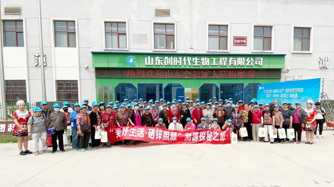 ��������רעΪ����·���ϵ�����ƽ̨